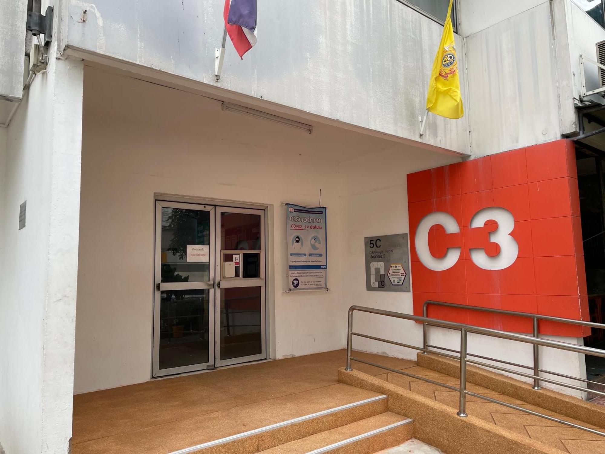 Muangthong C3,C4Near Impact Daire Nonthaburi Dış mekan fotoğraf